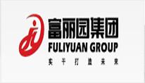 富丽园集团